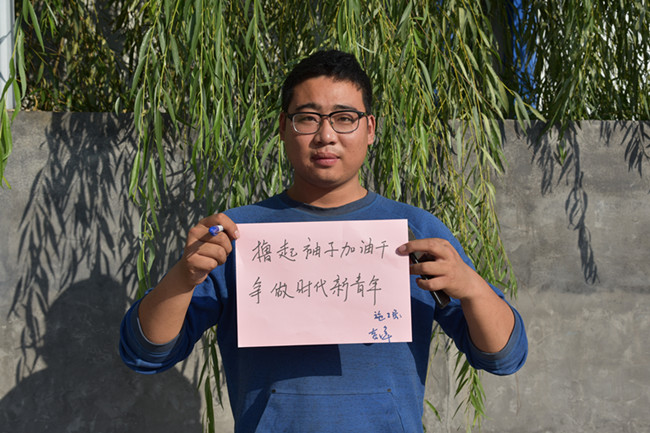 ��ҳ| ����(�й�����)�ٷ���վ