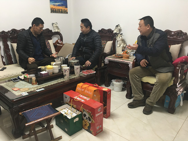 ��ҳ| ����(�й�����)�ٷ���վ