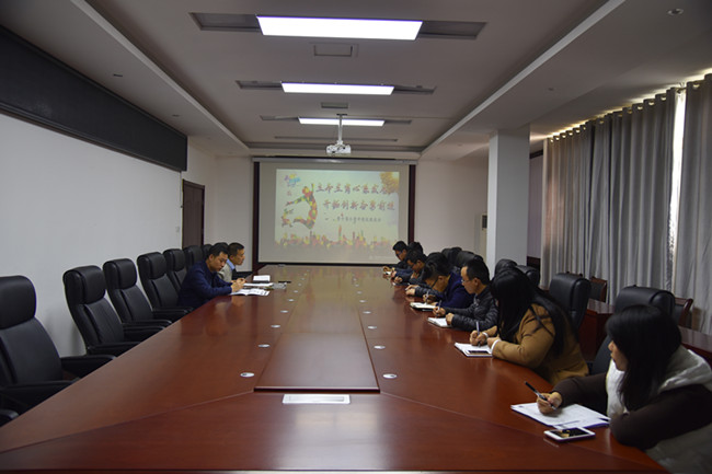 ��ҳ| ����(�й�����)�ٷ���վ