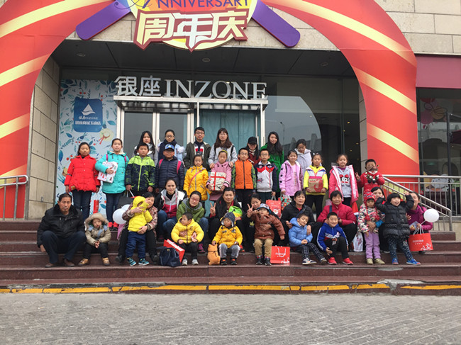 ��ҳ| ����(�й�����)�ٷ���վ