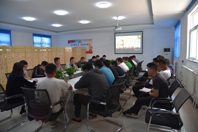 3 首页| 尊龙(中国集团)官方网站