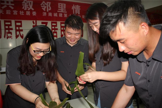 ��ҳ| ����(�й�����)�ٷ���վ