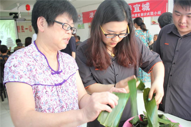 ��ҳ| ����(�й�����)�ٷ���վ