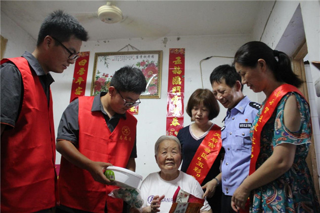 ��ҳ| ����(�й�����)�ٷ���վ