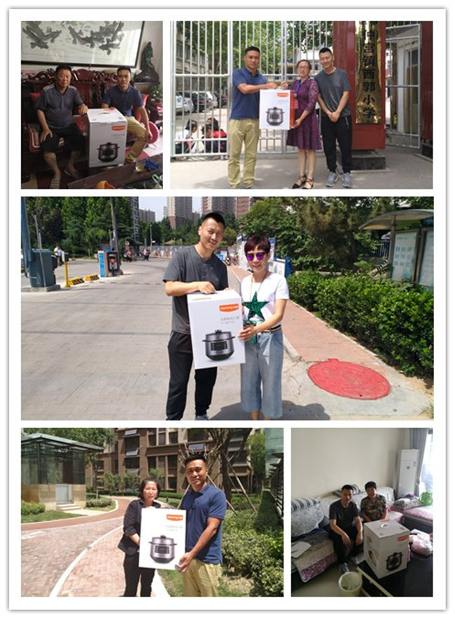 ��ҳ| ����(�й�����)�ٷ���վ