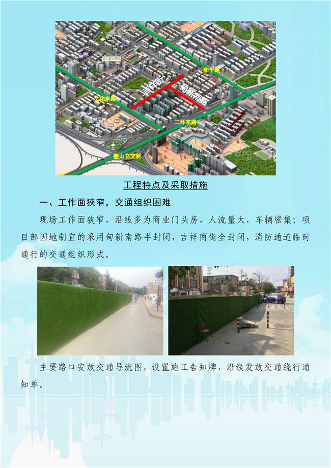 ��ҳ| ����(�й�����)�ٷ���վ