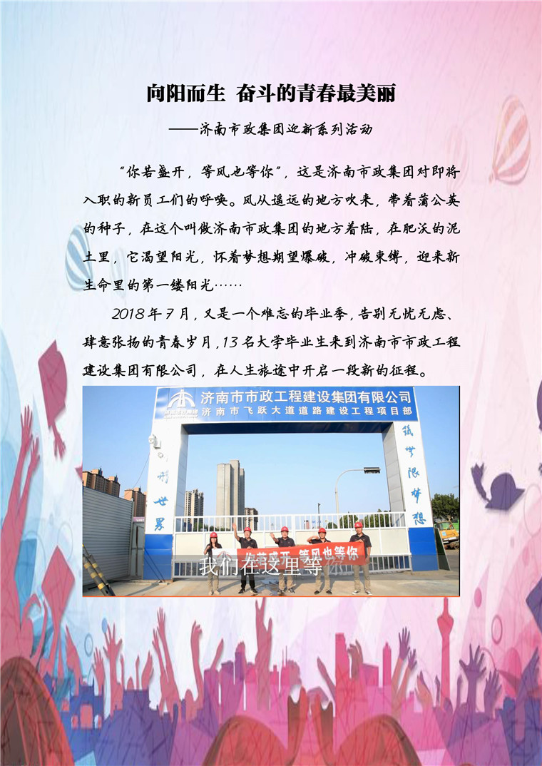 ��ҳ| ����(�й�����)�ٷ���վ