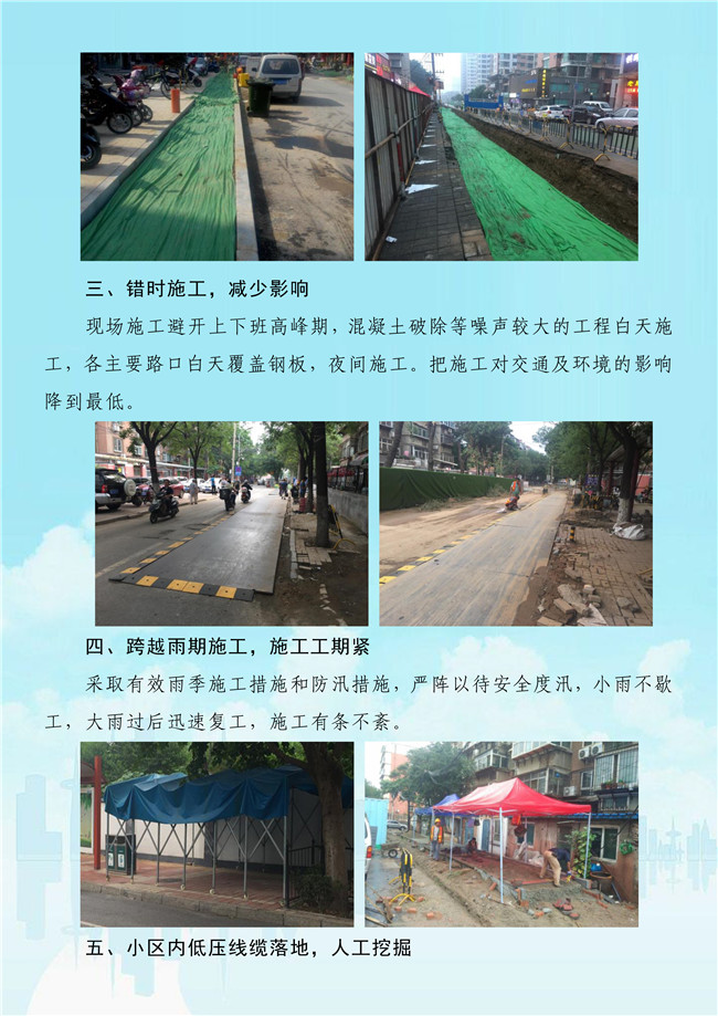 ��ҳ| ����(�й�����)�ٷ���վ