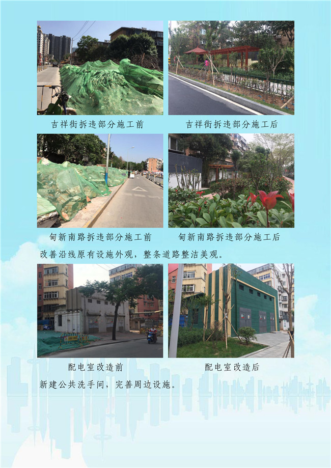 ��ҳ| ����(�й�����)�ٷ���վ