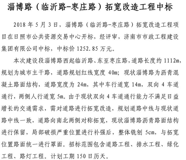 ��ҳ| ����(�й�����)�ٷ���վ