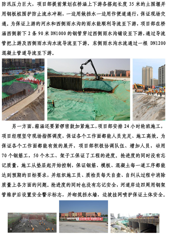 ��ҳ| ����(�й�����)�ٷ���վ