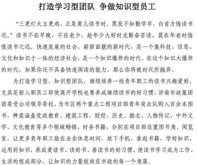 ��ҳ| ����(�й�����)�ٷ���վ