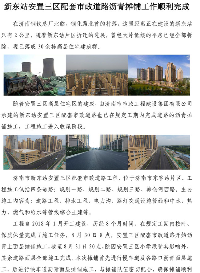 ��ҳ| ����(�й�����)�ٷ���վ