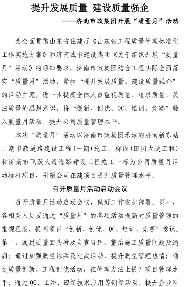 ��ҳ| ����(�й�����)�ٷ���վ