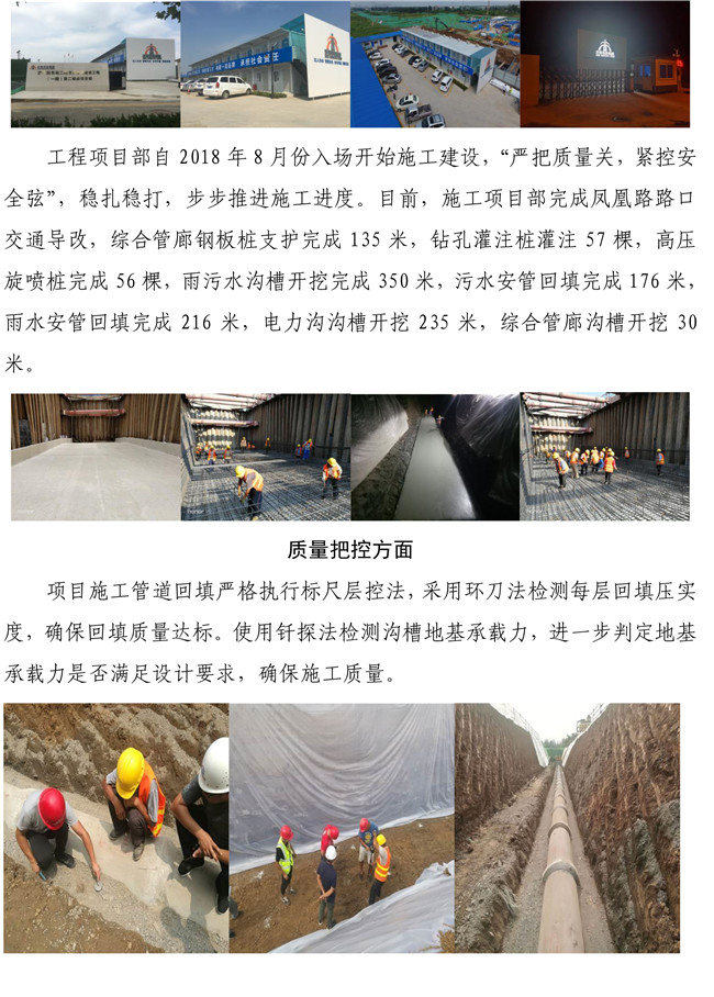 ��ҳ| ����(�й�����)�ٷ���վ