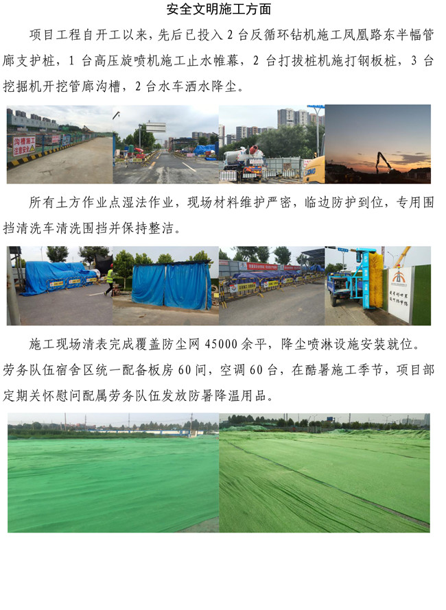 ��ҳ| ����(�й�����)�ٷ���վ