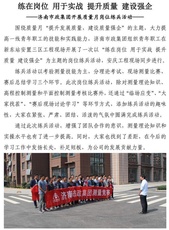 ��ҳ| ����(�й�����)�ٷ���վ