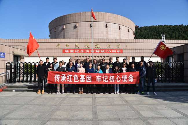 ��ҳ| ����(�й�����)�ٷ���վ