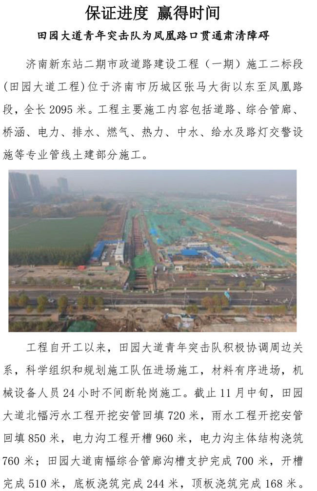 ��ҳ| ����(�й�����)�ٷ���վ