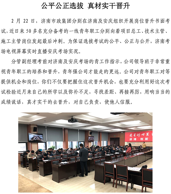 ��ҳ| ����(�й�����)�ٷ���վ