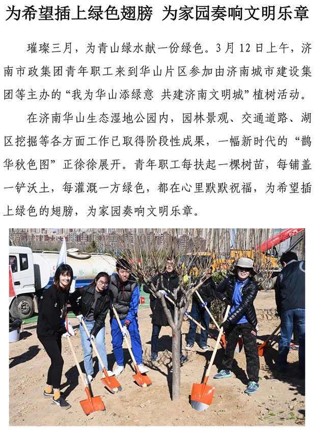 ��ҳ| ����(�й�����)�ٷ���վ