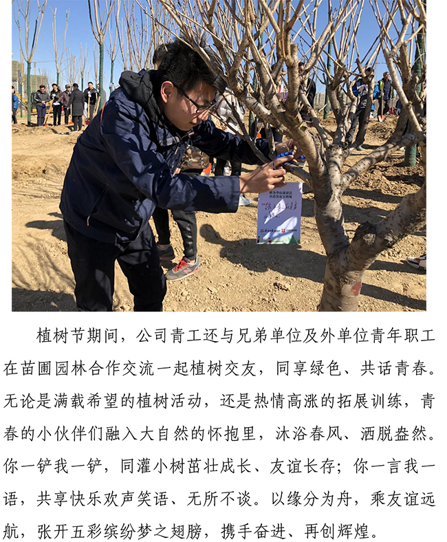 ��ҳ| ����(�й�����)�ٷ���վ