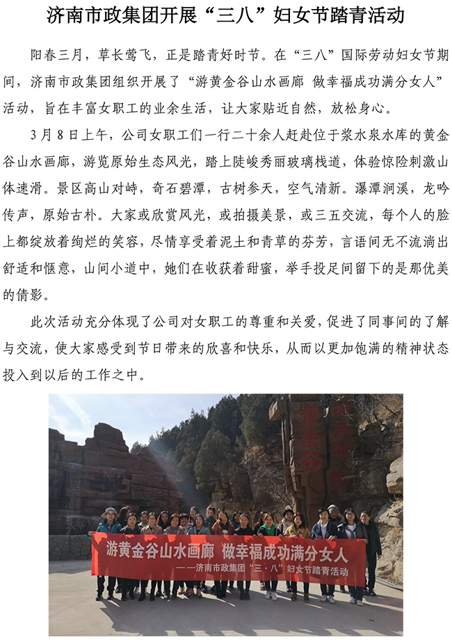 ��ҳ| ����(�й�����)�ٷ���վ