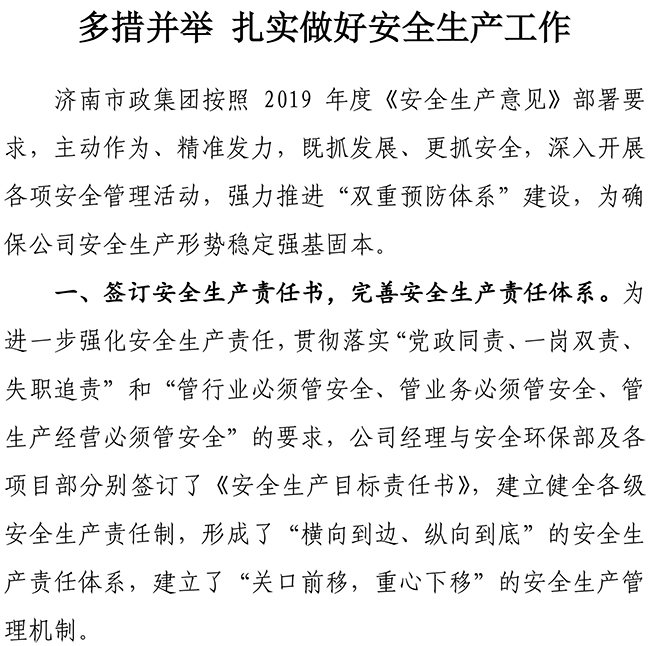 ��ҳ| ����(�й�����)�ٷ���վ