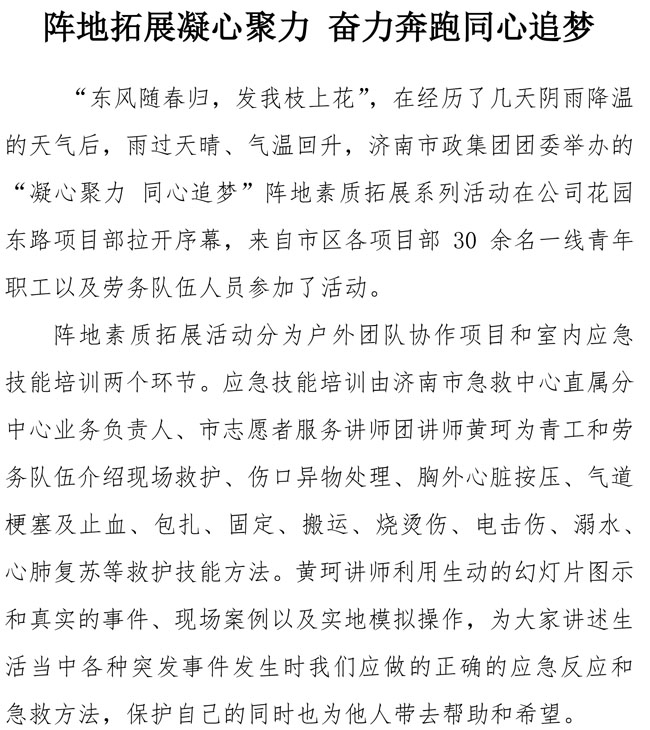 ��ҳ| ����(�й�����)�ٷ���վ