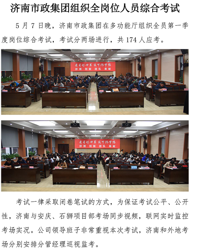 ��ҳ| ����(�й�����)�ٷ���վ