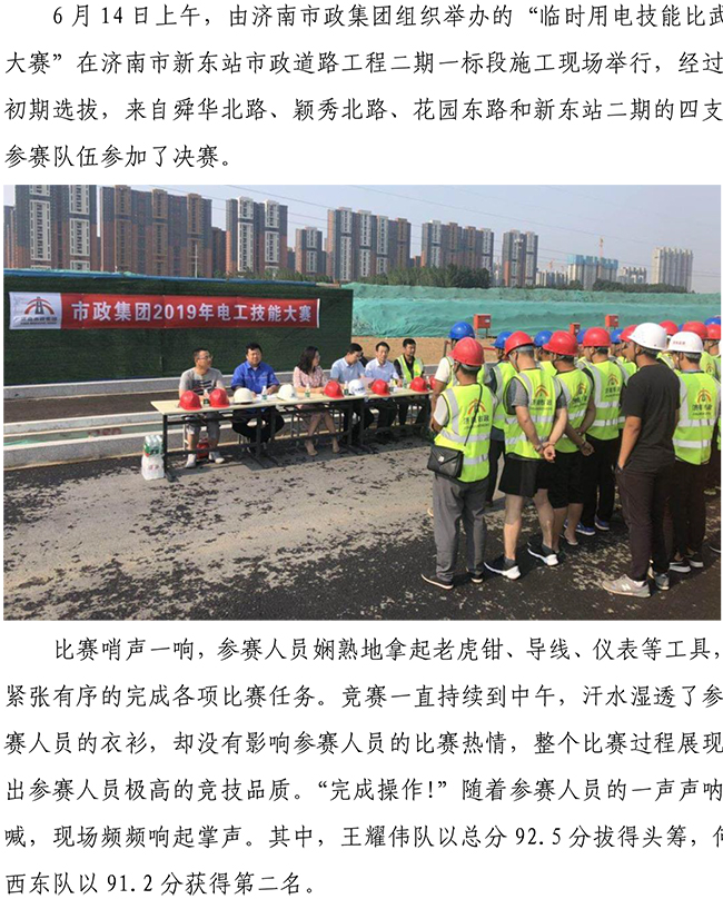 ��ҳ| ����(�й�����)�ٷ���վ