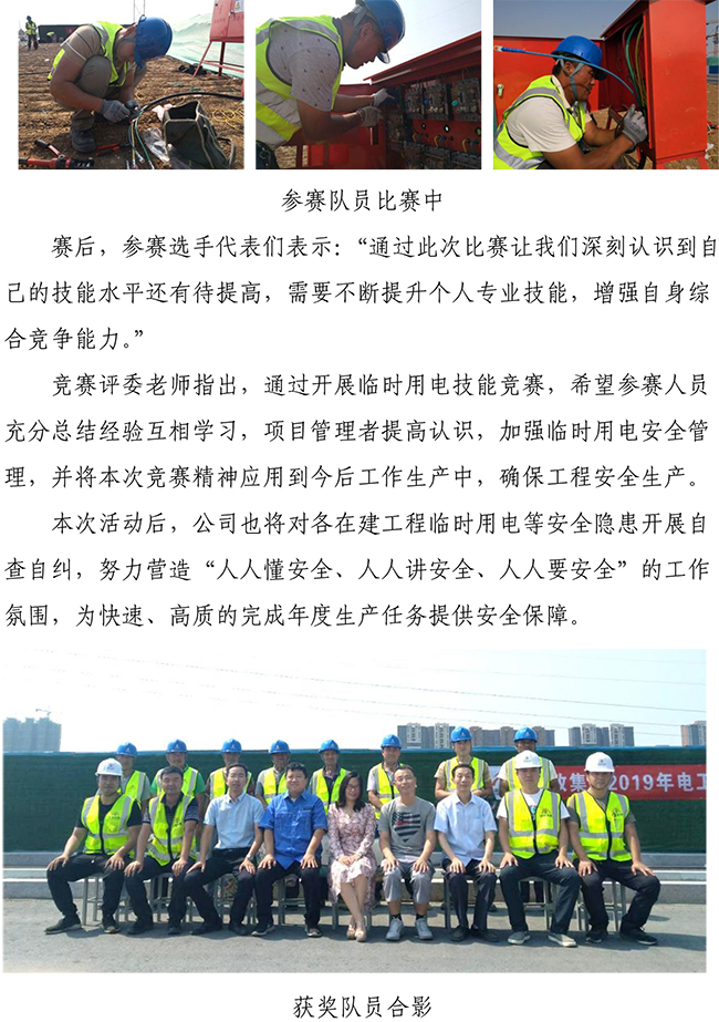 ��ҳ| ����(�й�����)�ٷ���վ