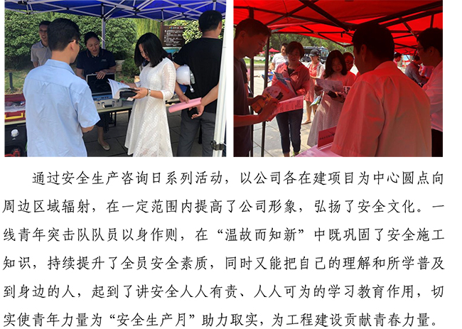 ��ҳ| ����(�й�����)�ٷ���վ