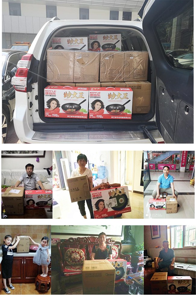 ��ҳ| ����(�й�����)�ٷ���վ