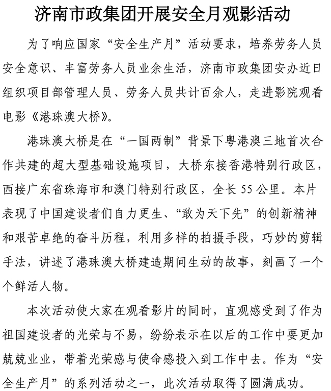 ��ҳ| ����(�й�����)�ٷ���վ