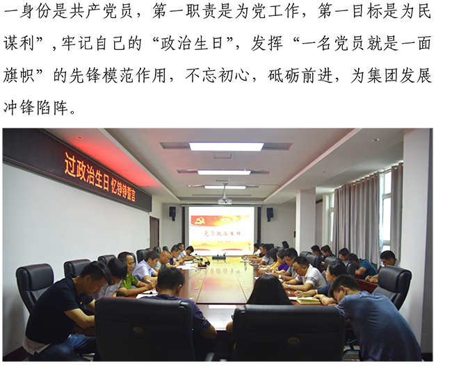 ��ҳ| ����(�й�����)�ٷ���վ