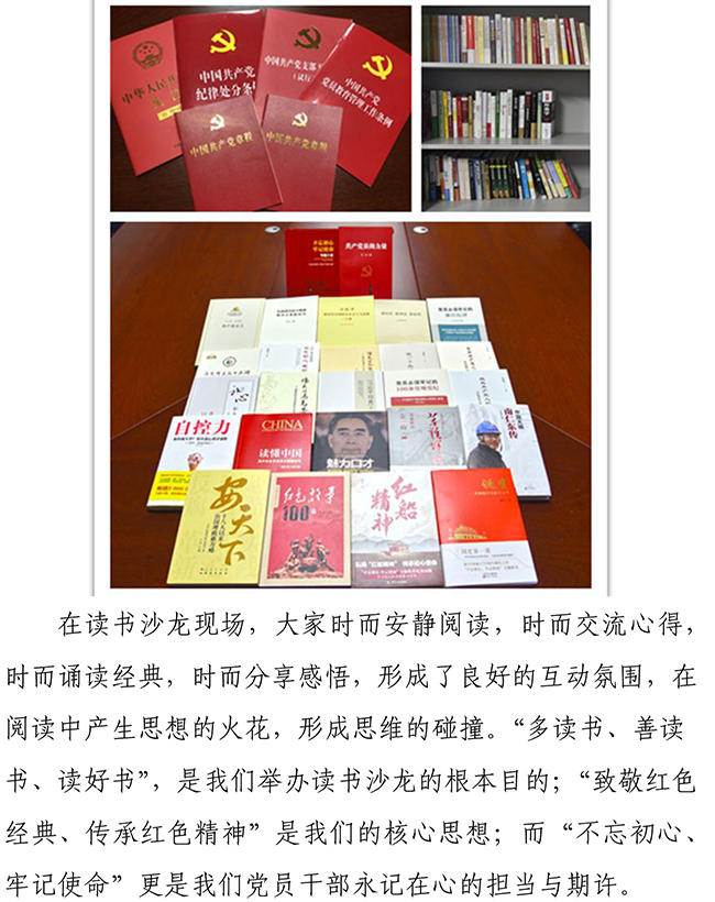 ��ҳ| ����(�й�����)�ٷ���վ