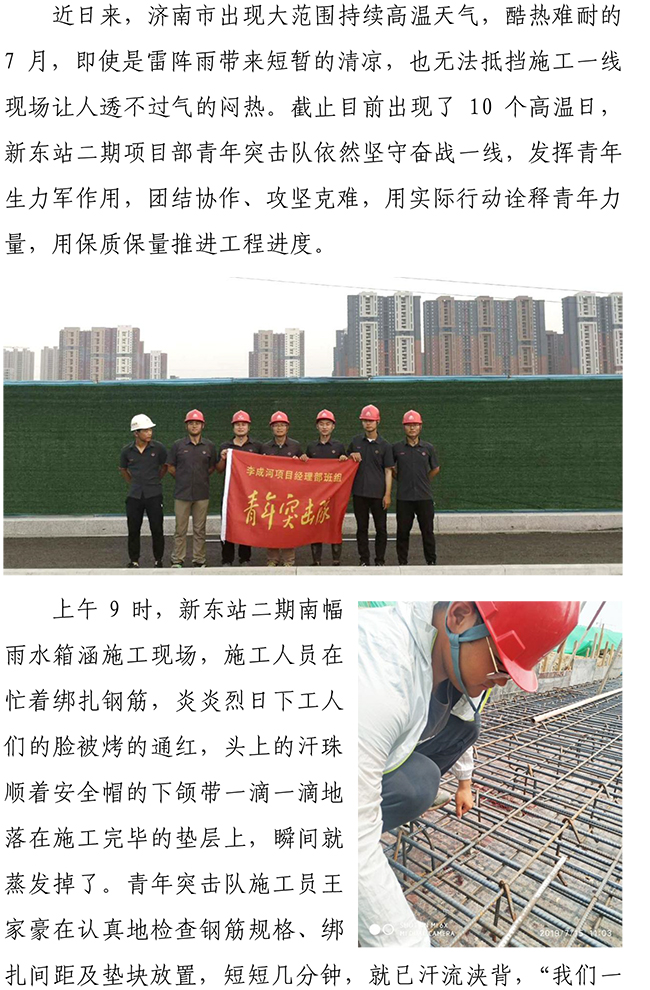 ��ҳ| ����(�й�����)�ٷ���վ