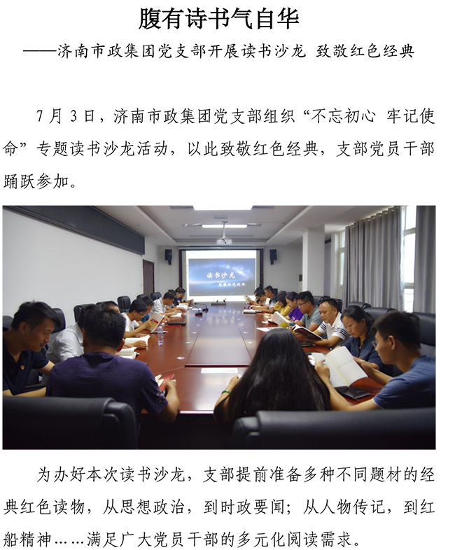 ��ҳ| ����(�й�����)�ٷ���վ