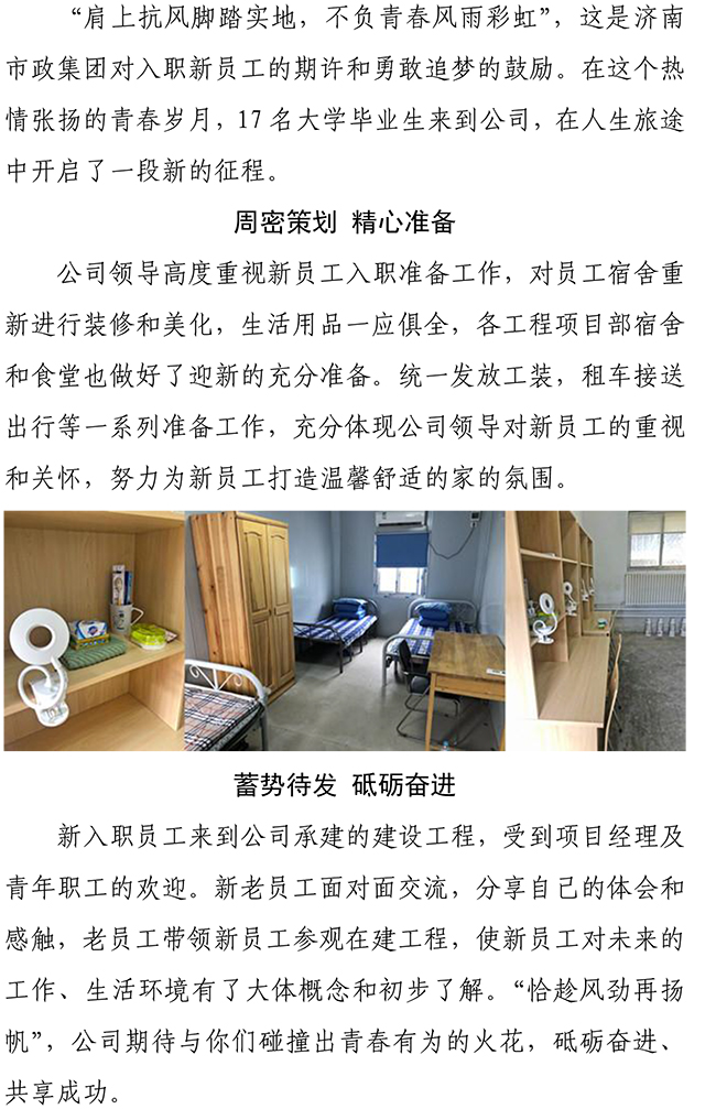 ��ҳ| ����(�й�����)�ٷ���վ