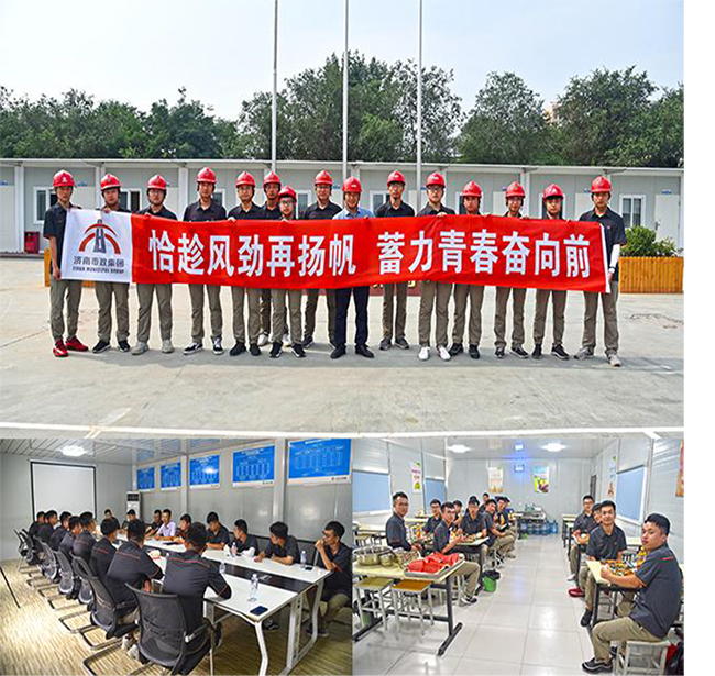 ��ҳ| ����(�й�����)�ٷ���վ