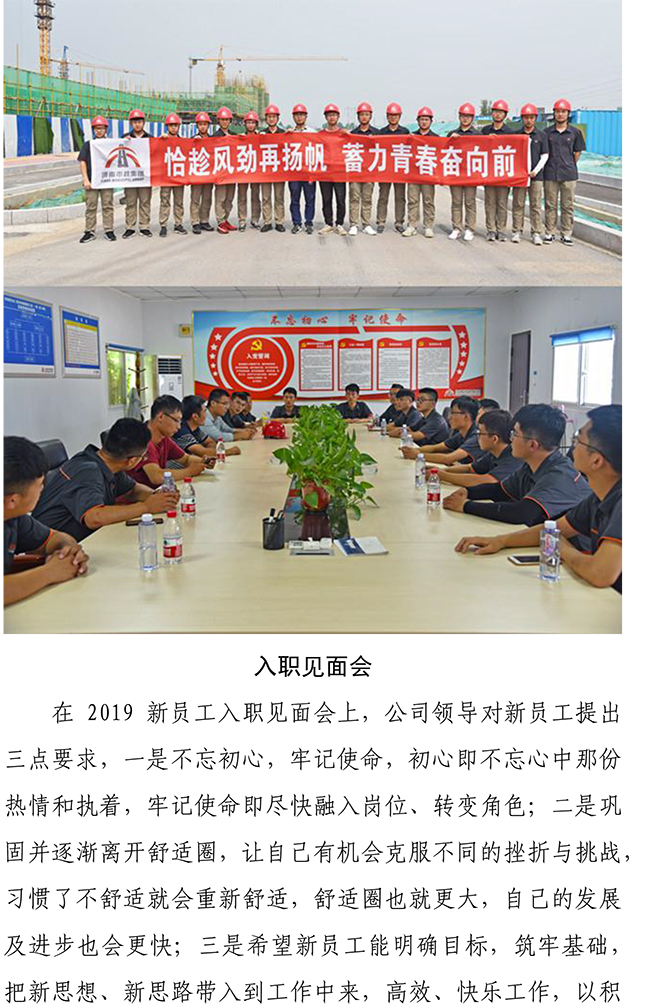 ��ҳ| ����(�й�����)�ٷ���վ