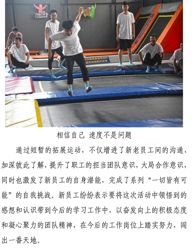 ��ҳ| ����(�й�����)�ٷ���վ