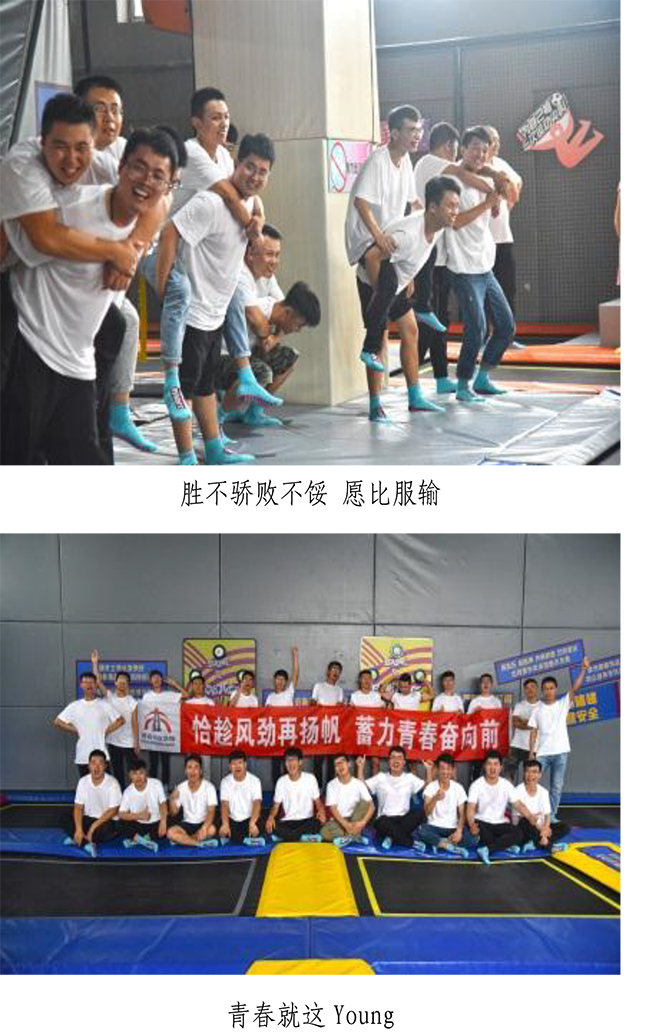 ��ҳ| ����(�й�����)�ٷ���վ