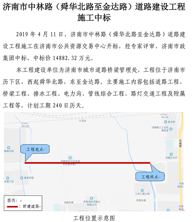 ��ҳ| ����(�й�����)�ٷ���վ