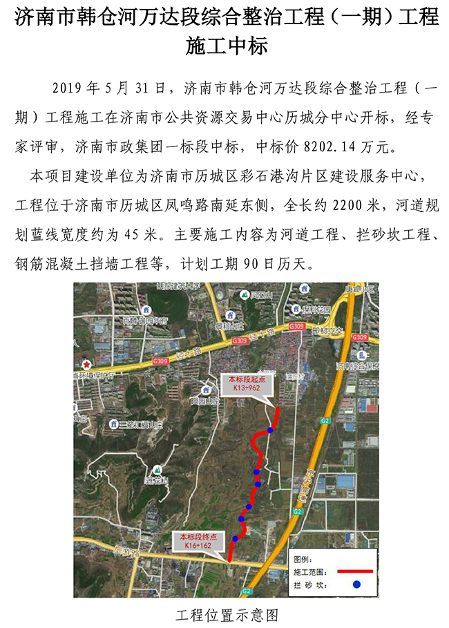 ��ҳ| ����(�й�����)�ٷ���վ