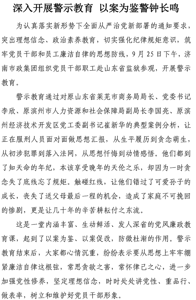 ��ҳ| ����(�й�����)�ٷ���վ