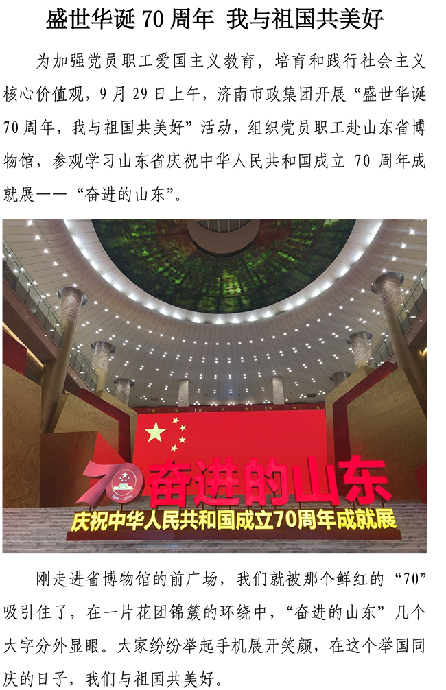 ��ҳ| ����(�й�����)�ٷ���վ