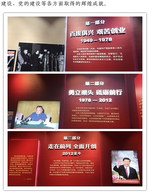 ��ҳ| ����(�й�����)�ٷ���վ