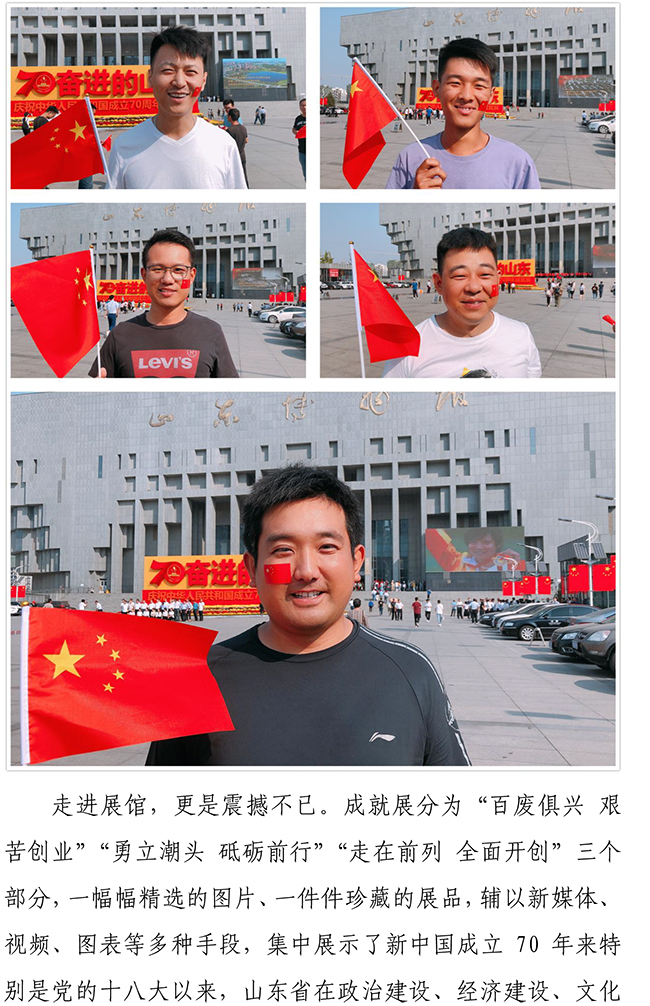 ��ҳ| ����(�й�����)�ٷ���վ